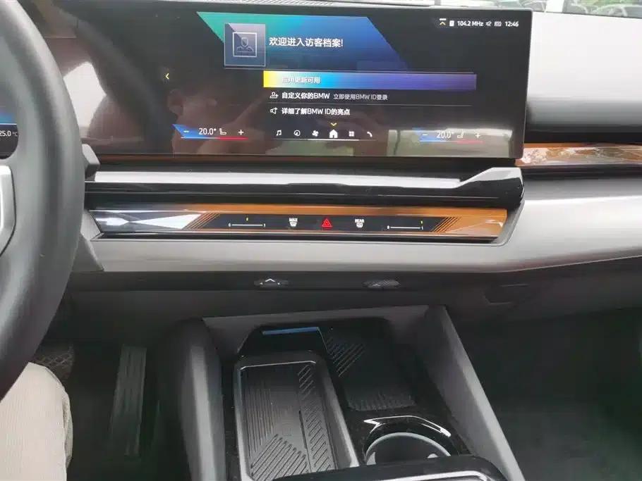 BMW i5 2024 eDrive 35L M Sport Package — миниатюра 13