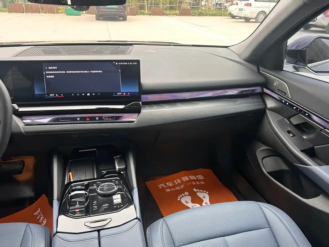 BMW i5 2024 eDrive 35L Premium Luxury Package — миниатюра 5