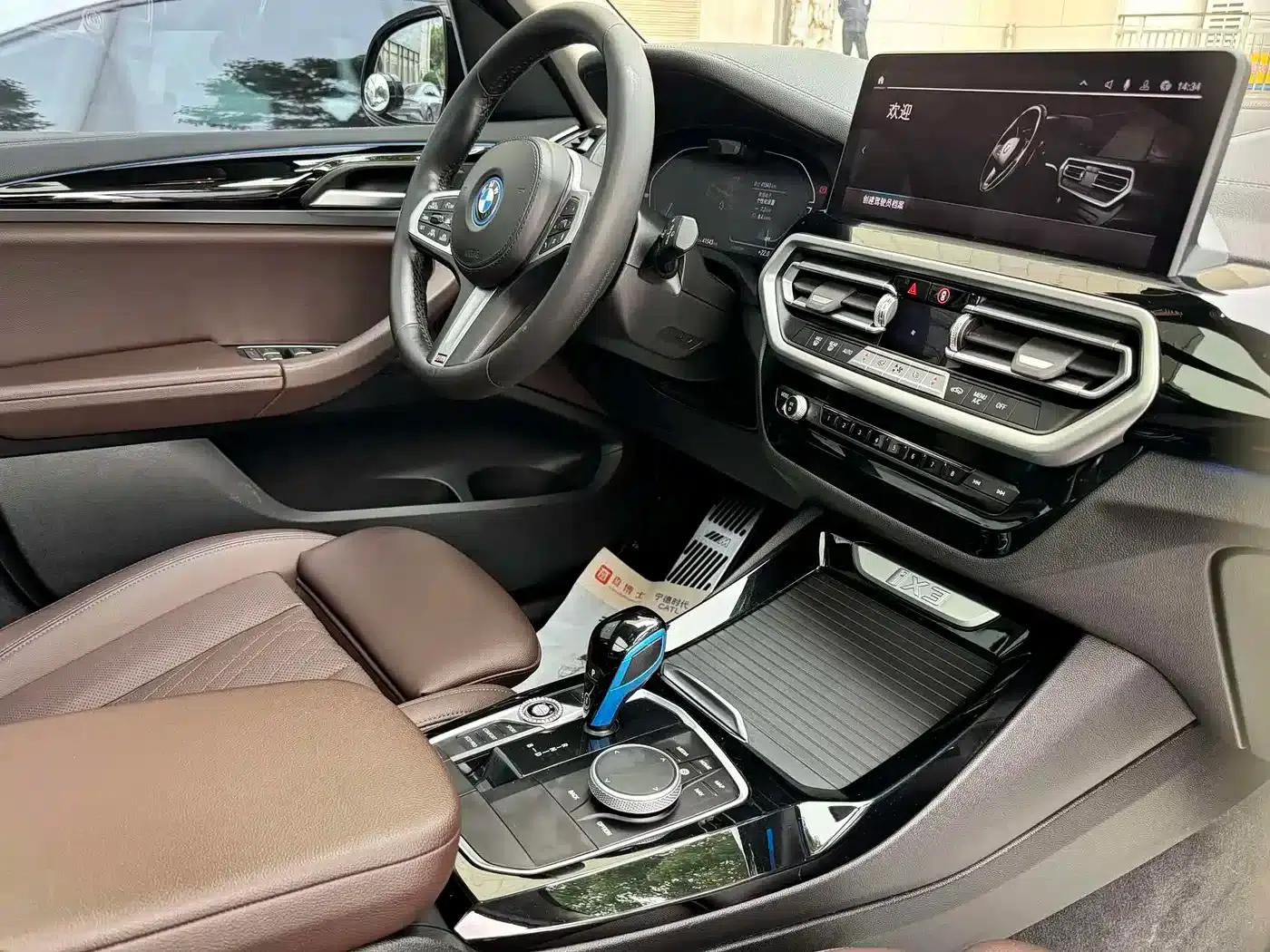 BMW iX3 2022 Leading Edition — миниатюра 5