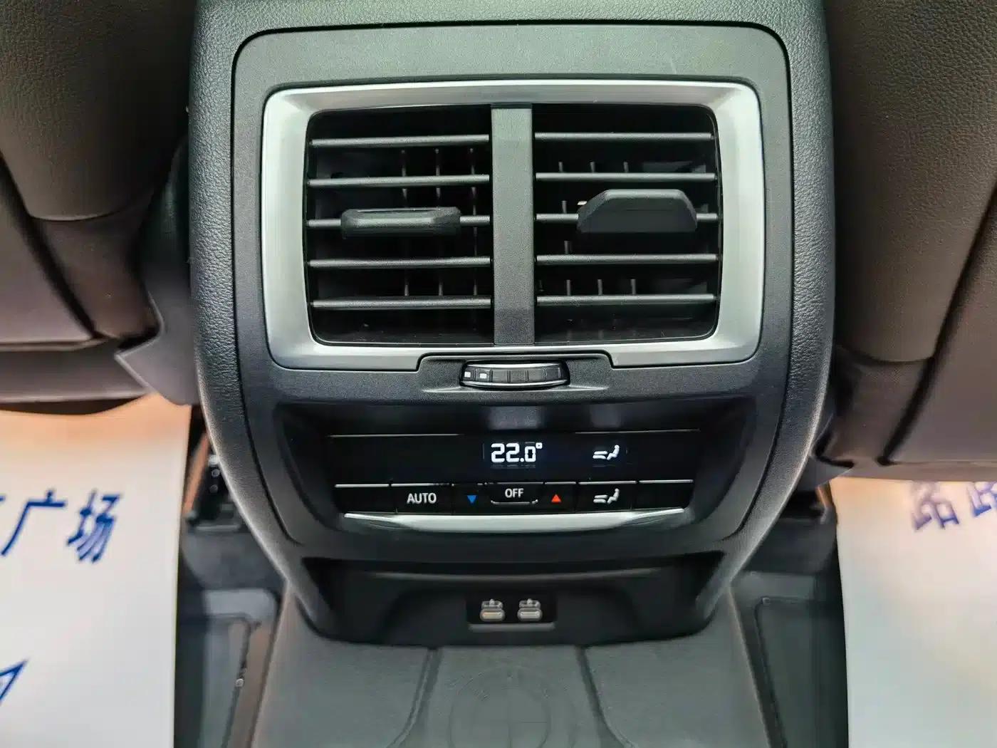 BMW iX3 2022 Leading Edition — миниатюра 21
