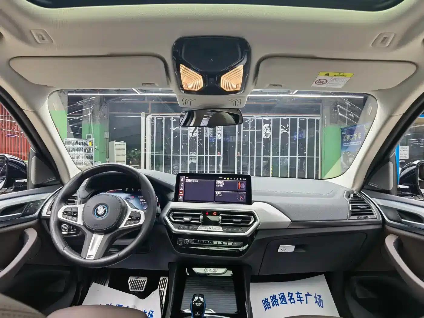 BMW iX3 2022 Leading Edition — миниатюра 7