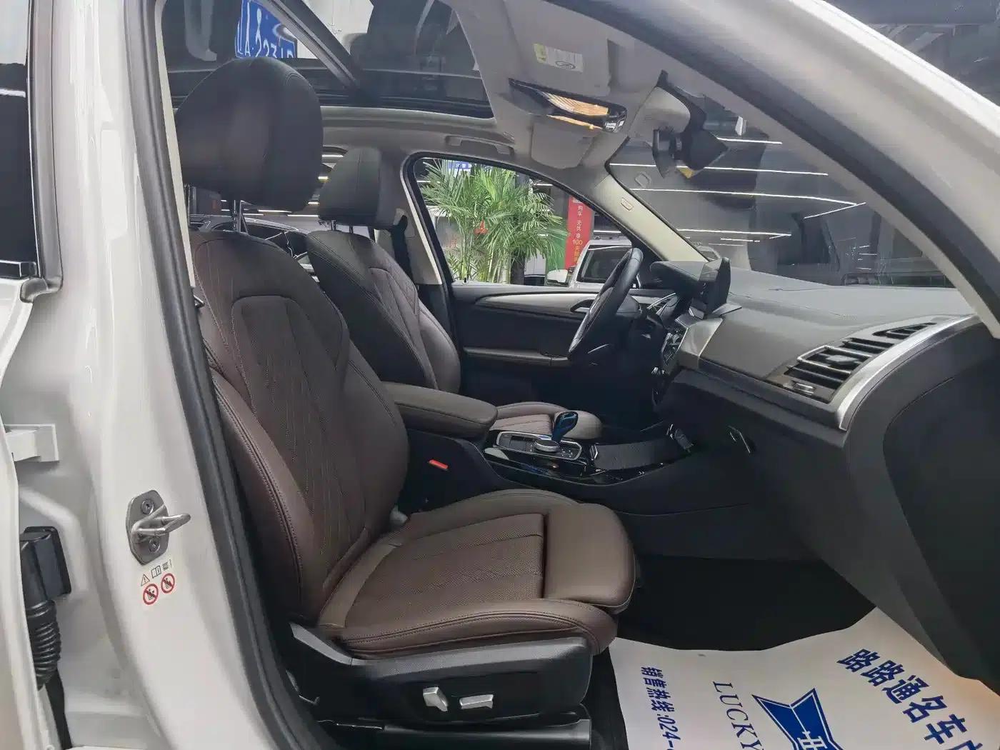 BMW iX3 2022 Leading Edition — миниатюра 8