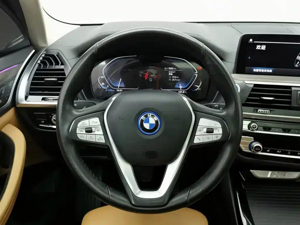 BMW iX3 2021 Leading Edition — миниатюра 11