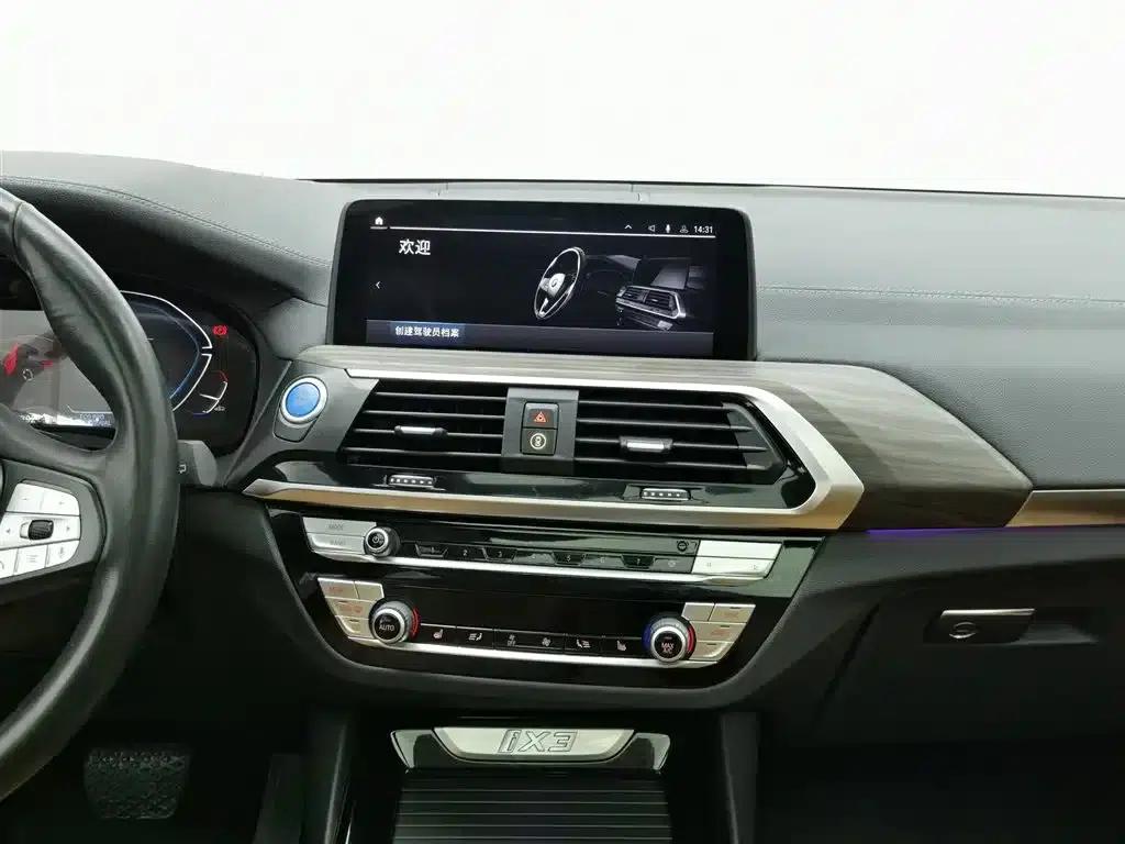 BMW iX3 2021 Leading Edition — миниатюра 12