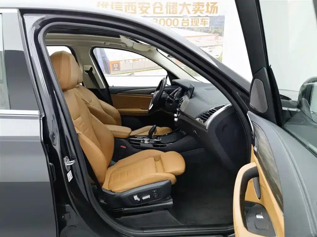 BMW iX3 2021 Leading Edition — миниатюра 23