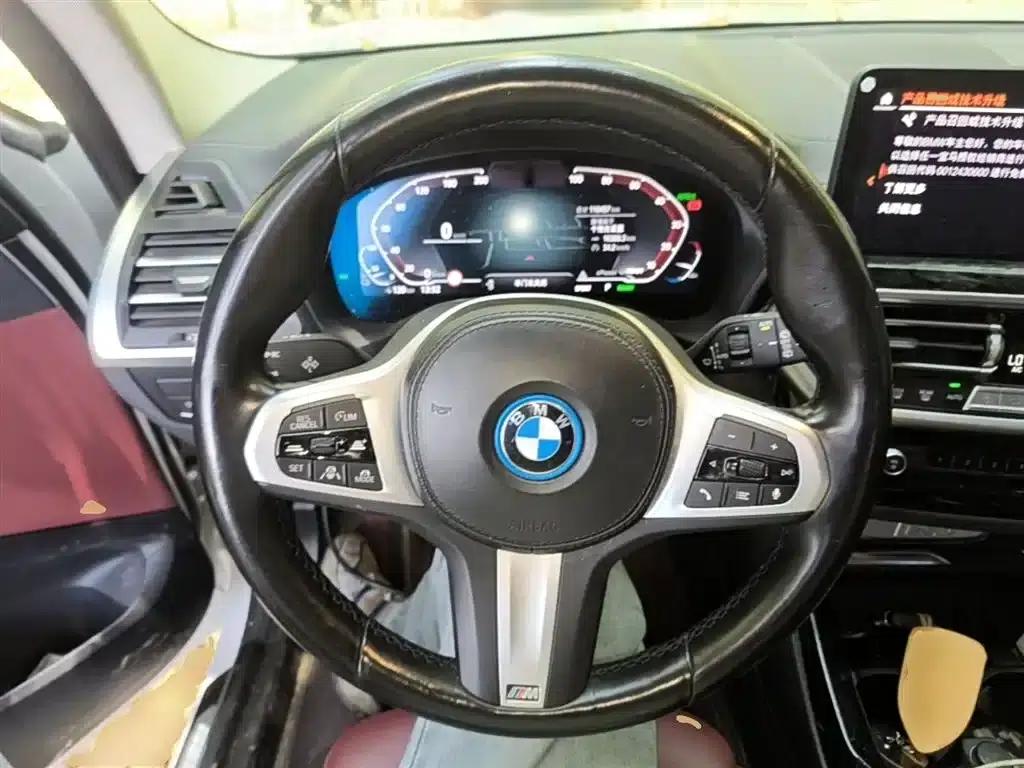 BMW iX3 2022 Leading Edition — миниатюра 11
