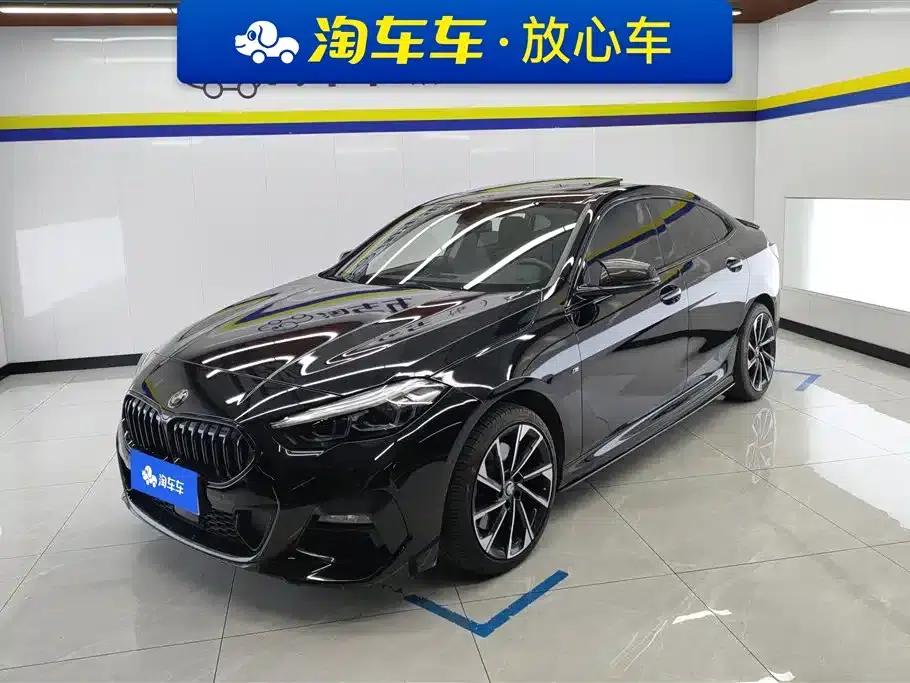 2021 BMW 2 Series Imported Model 225i Four-Door Coupe M Sport Package — миниатюра 1