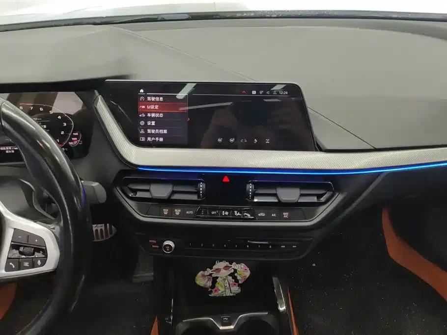 2021 BMW 2 Series Imported Model 225i Four-Door Coupe M Sport Package — миниатюра 13