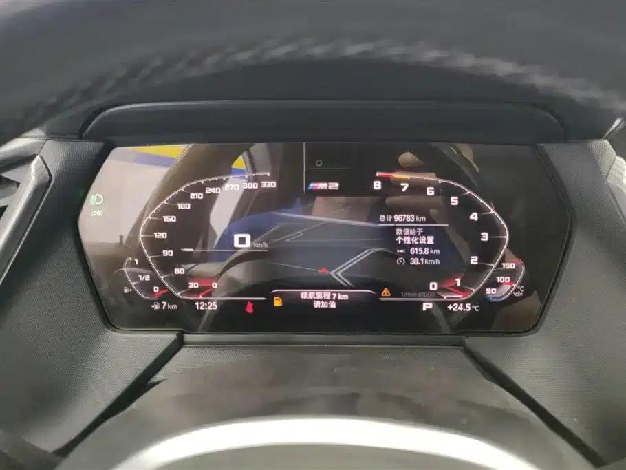 2021 BMW 2 Series Imported Model 225i Four-Door Coupe M Sport Package — миниатюра 14