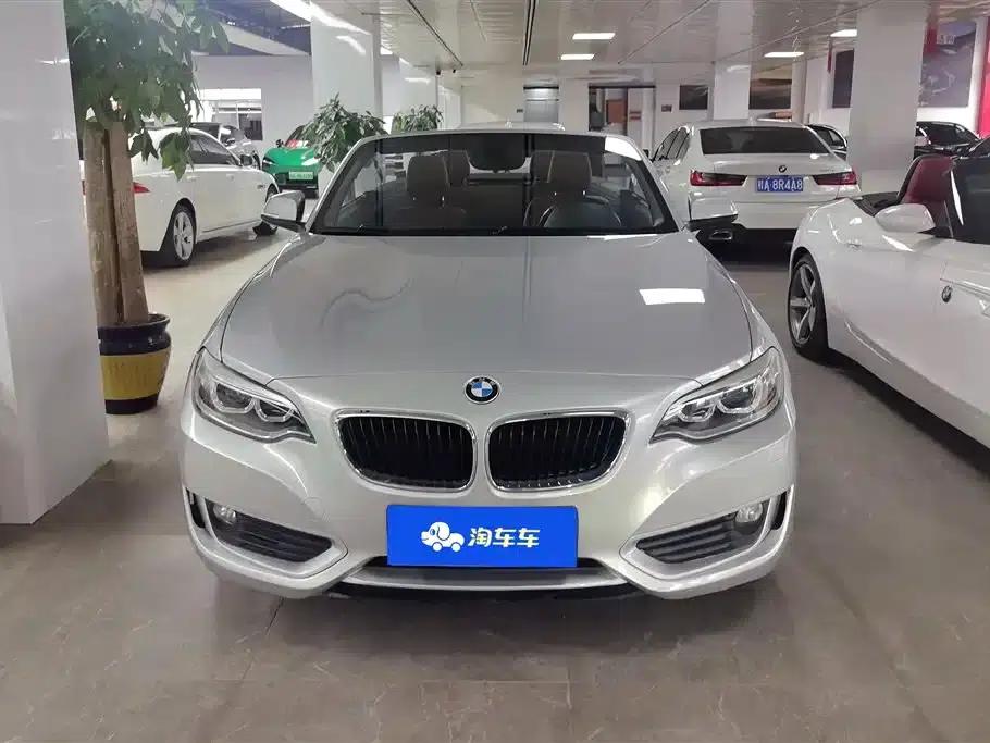 2015 BMW 2 Series Imported 218i Convertible Coupe — миниатюра 2