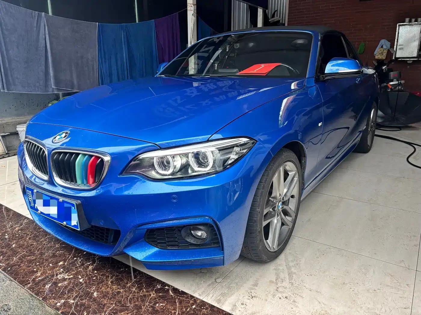 2018 BMW 2 Series Imported 225i Convertible Coupe, M Sport Package — миниатюра 1