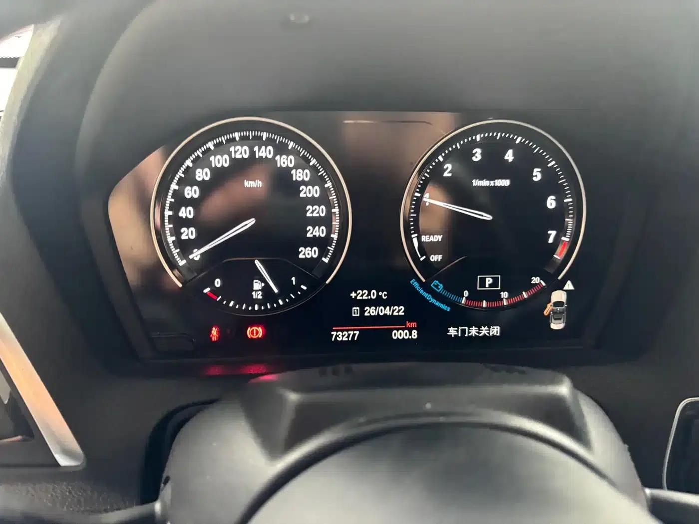 2018 BMW 2 Series Imported 225i Convertible Coupe, M Sport Package — миниатюра 6