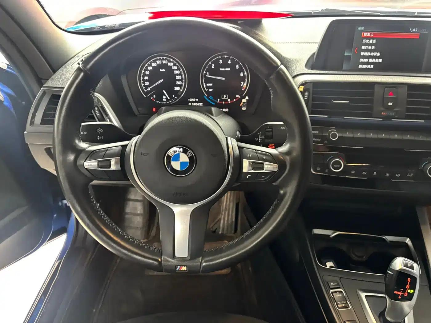 2018 BMW 2 Series Imported 225i Convertible Coupe, M Sport Package — миниатюра 8