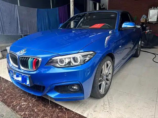 2018 BMW 2 Series Imported 225i Convertible Coupe, M Sport Package