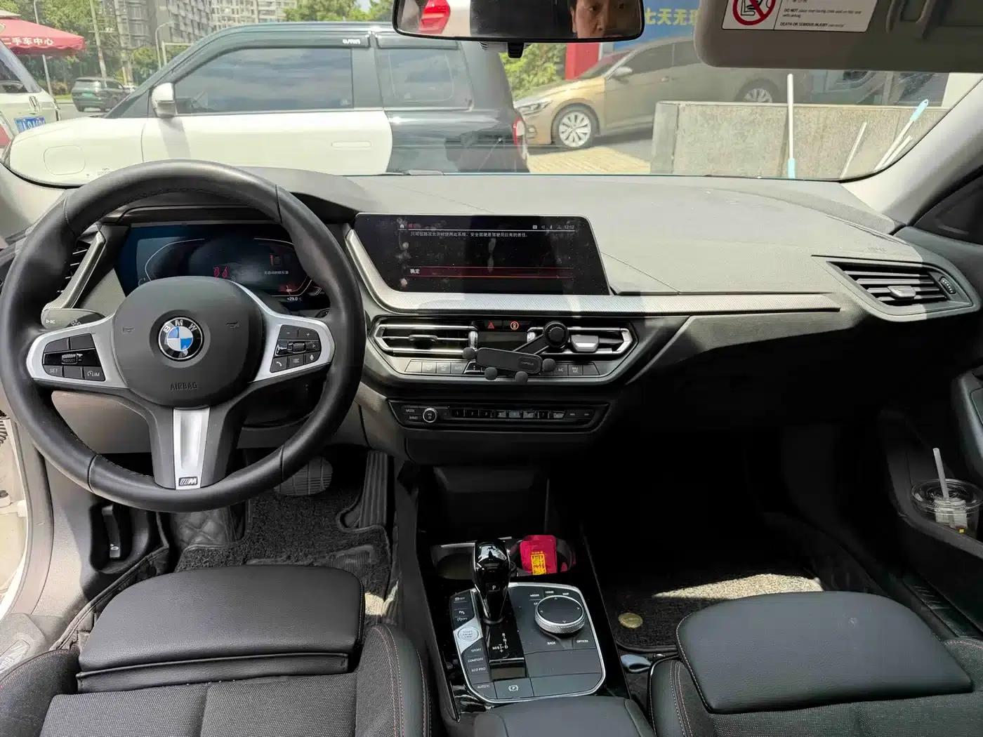 2023 BMW 2 Series Imported Model 225i Four-Door Coupe M Sport Package — миниатюра 7