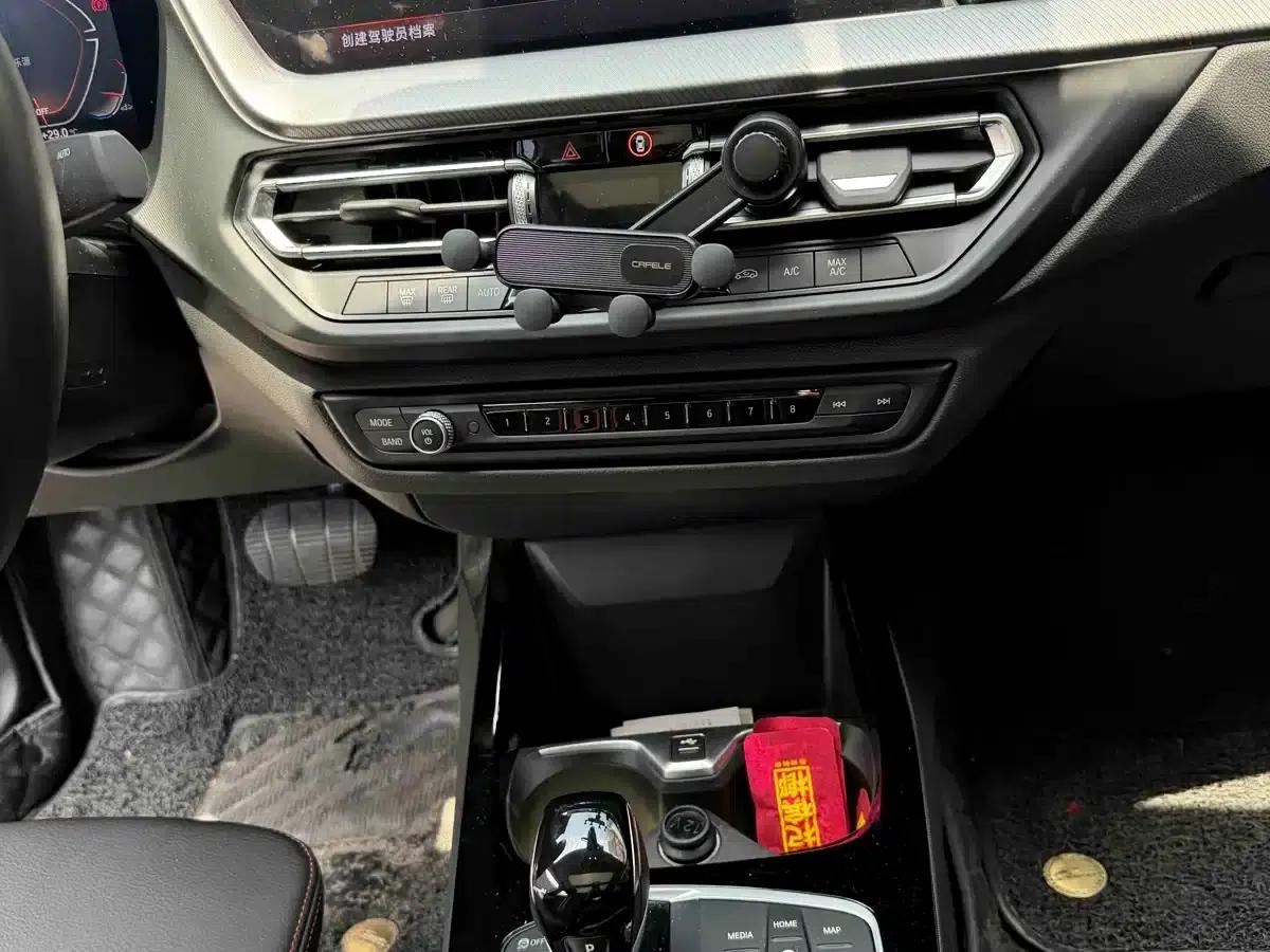2023 BMW 2 Series Imported Model 225i Four-Door Coupe M Sport Package — миниатюра 8