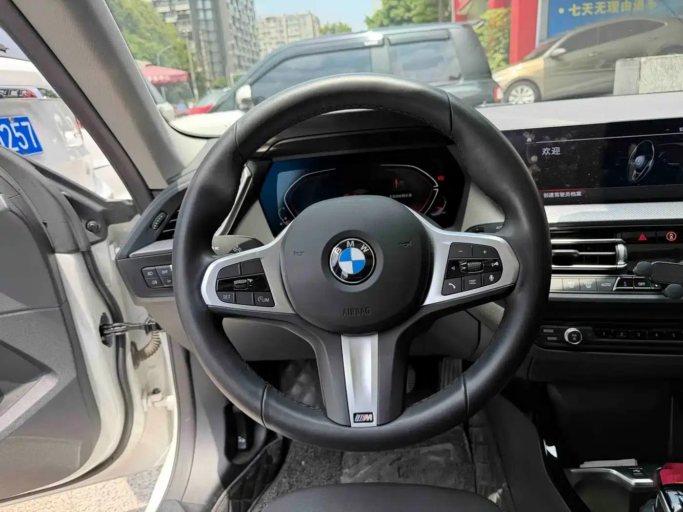 2023 BMW 2 Series Imported Model 225i Four-Door Coupe M Sport Package — миниатюра 9
