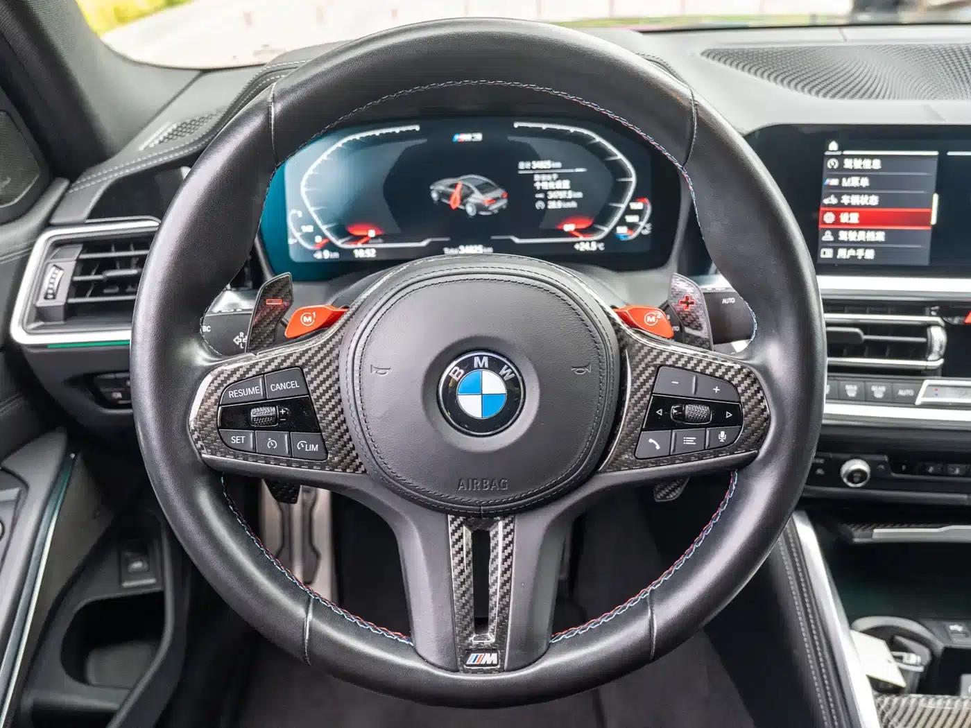 2021 BMW M3 Sedan M xDrive Competition — миниатюра 14