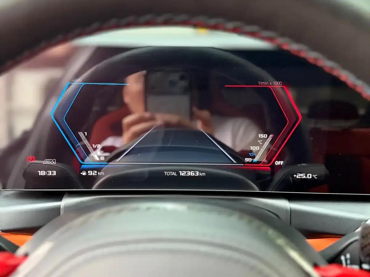 2023 BMW M3 Sedan M xDrive Competition — миниатюра 12