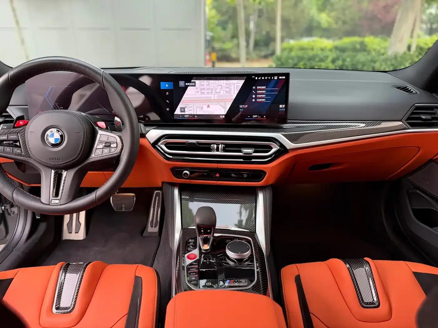2023 BMW M3 Sedan M xDrive Competition — миниатюра 16