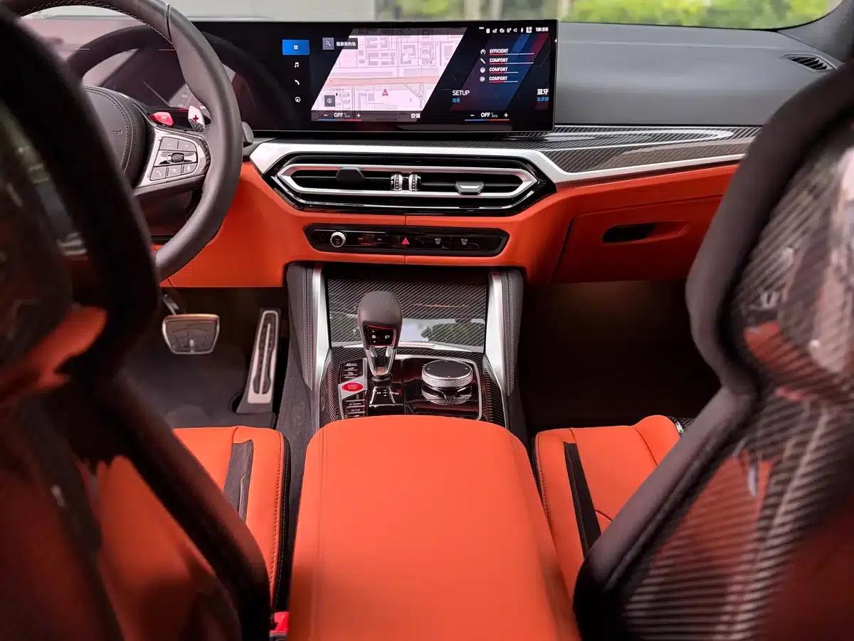 2023 BMW M3 Sedan M xDrive Competition — миниатюра 17