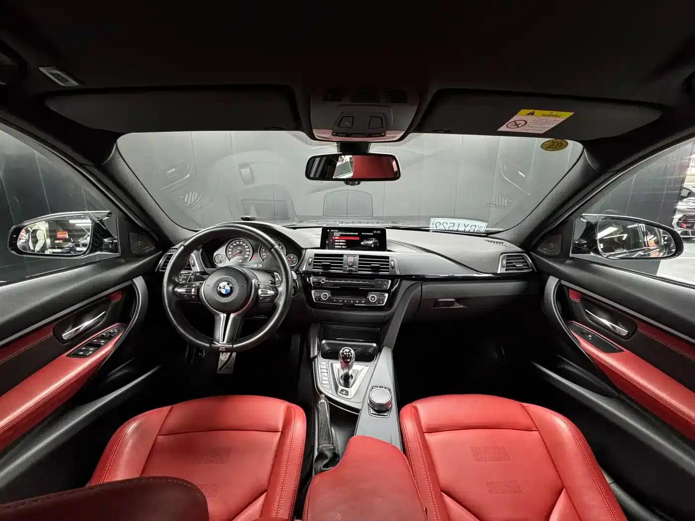 2018 BMW M3 Fan Edition — миниатюра 7