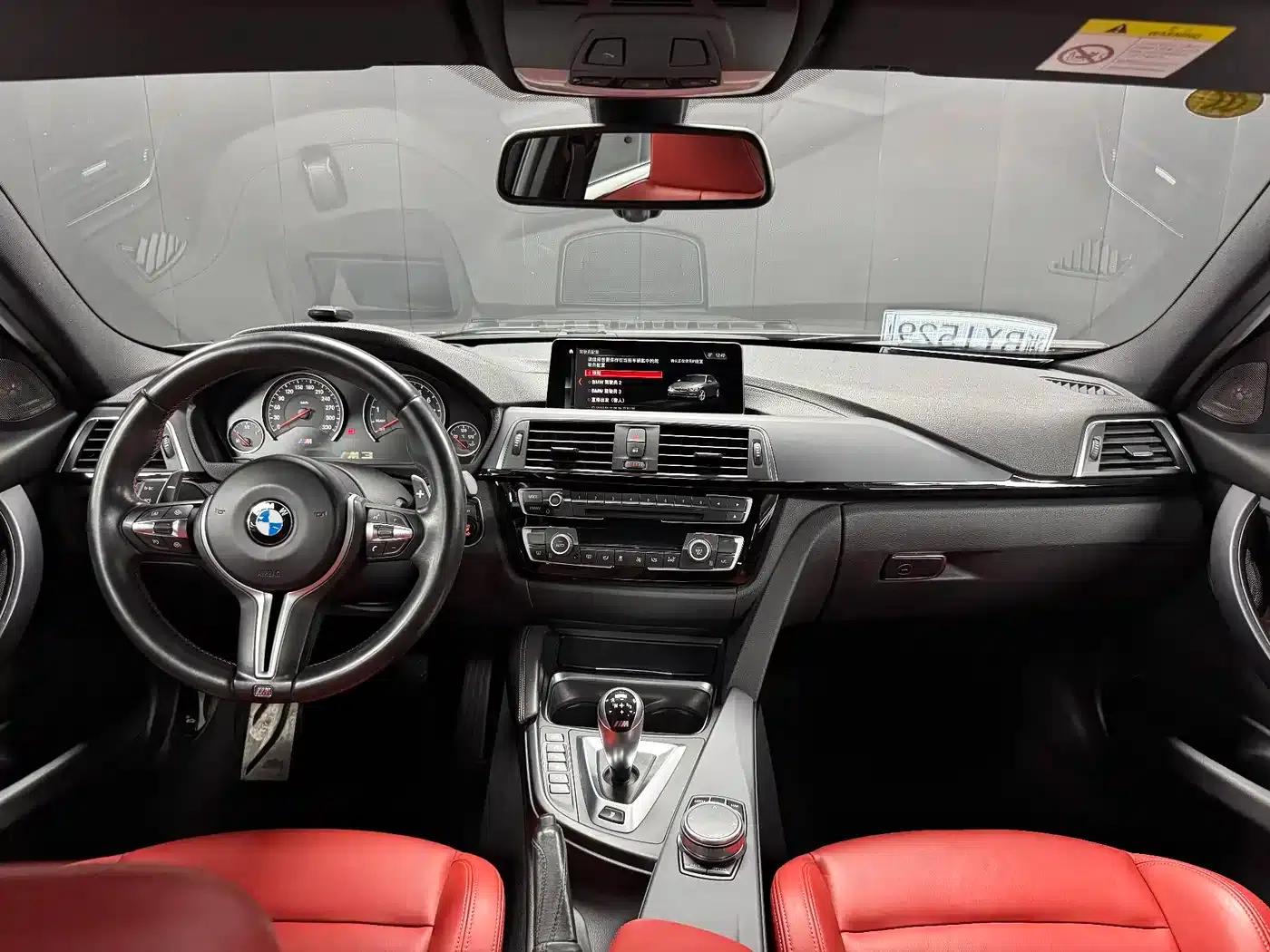 2018 BMW M3 Fan Edition — миниатюра 8