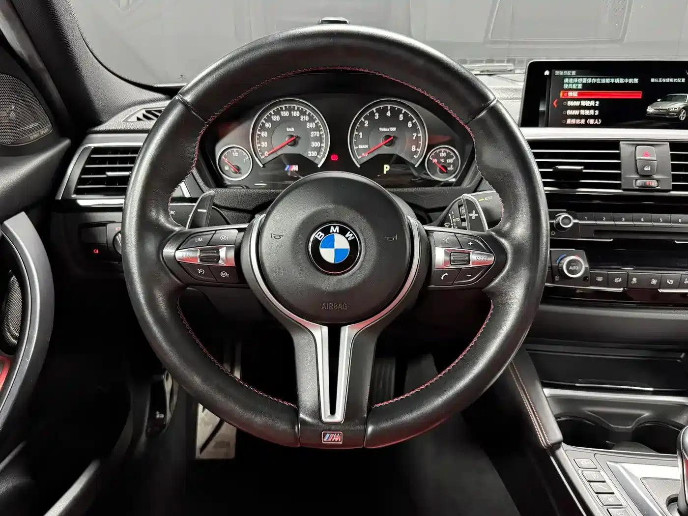 2018 BMW M3 Fan Edition — миниатюра 9