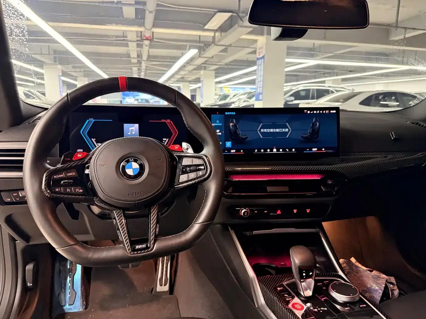 2024 BMW M2 — миниатюра 7