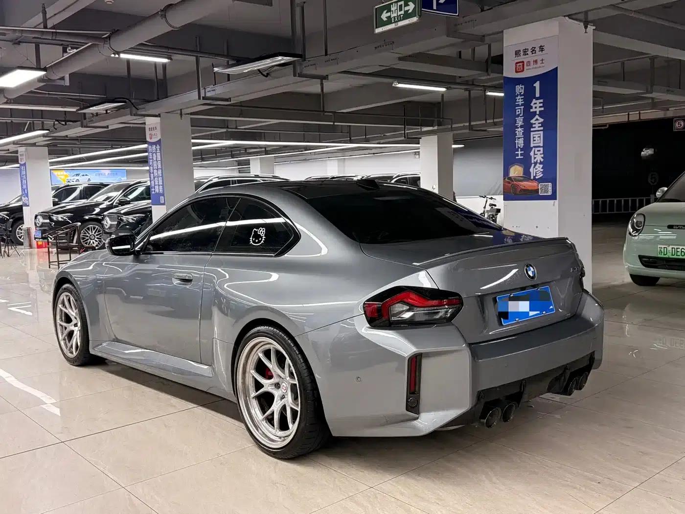 2024 BMW M2 — миниатюра 9
