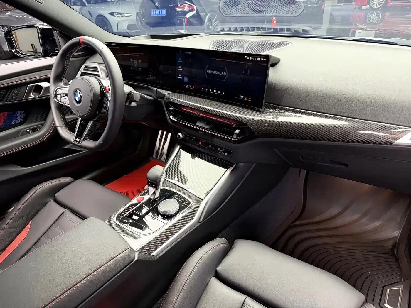 2024 BMW M2 — миниатюра 12