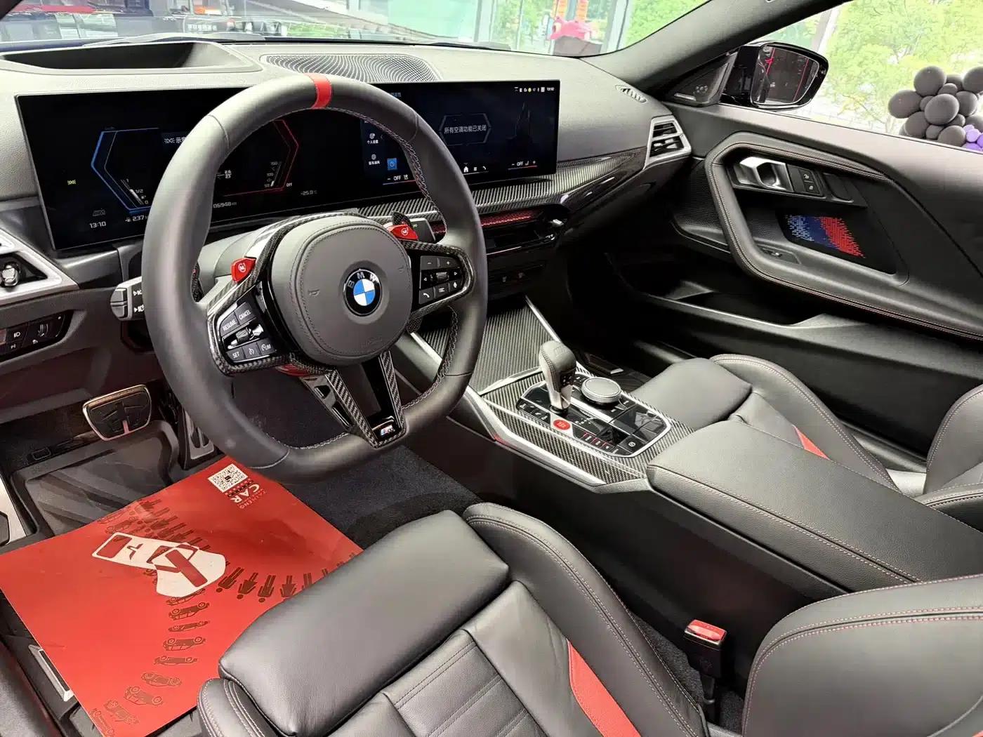 2024 BMW M2 — миниатюра 7