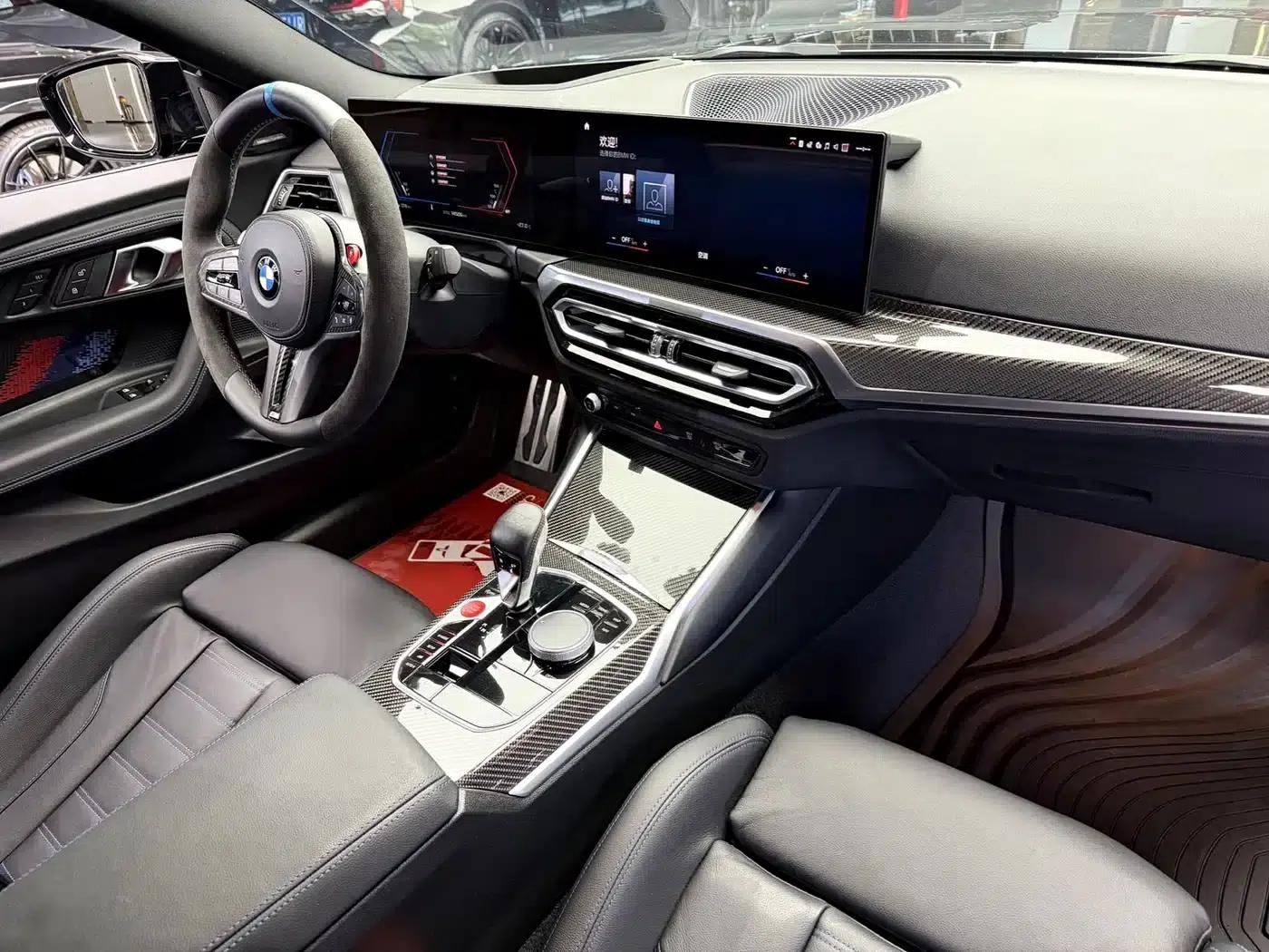 2023 BMW M2 — миниатюра 11