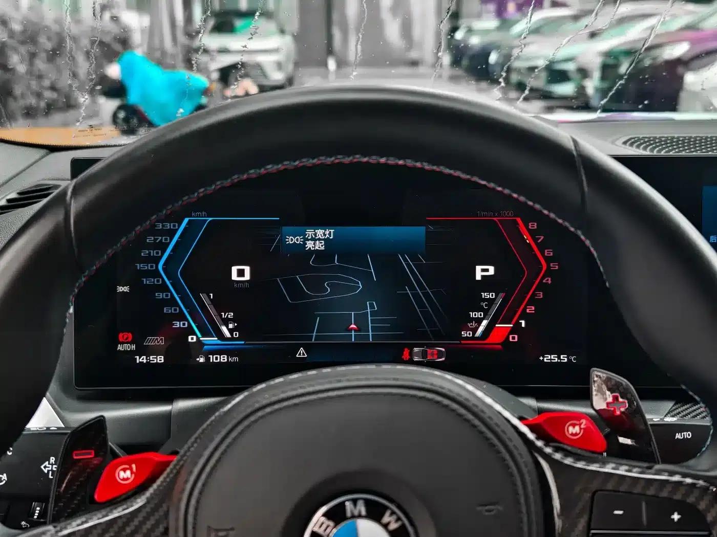 2023 BMW M2 — миниатюра 9