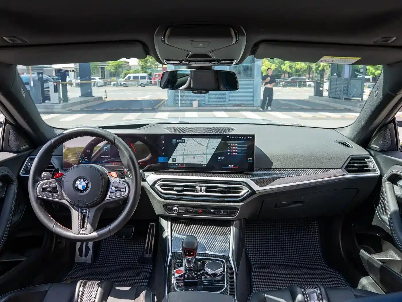 2023 BMW M2 — миниатюра 16