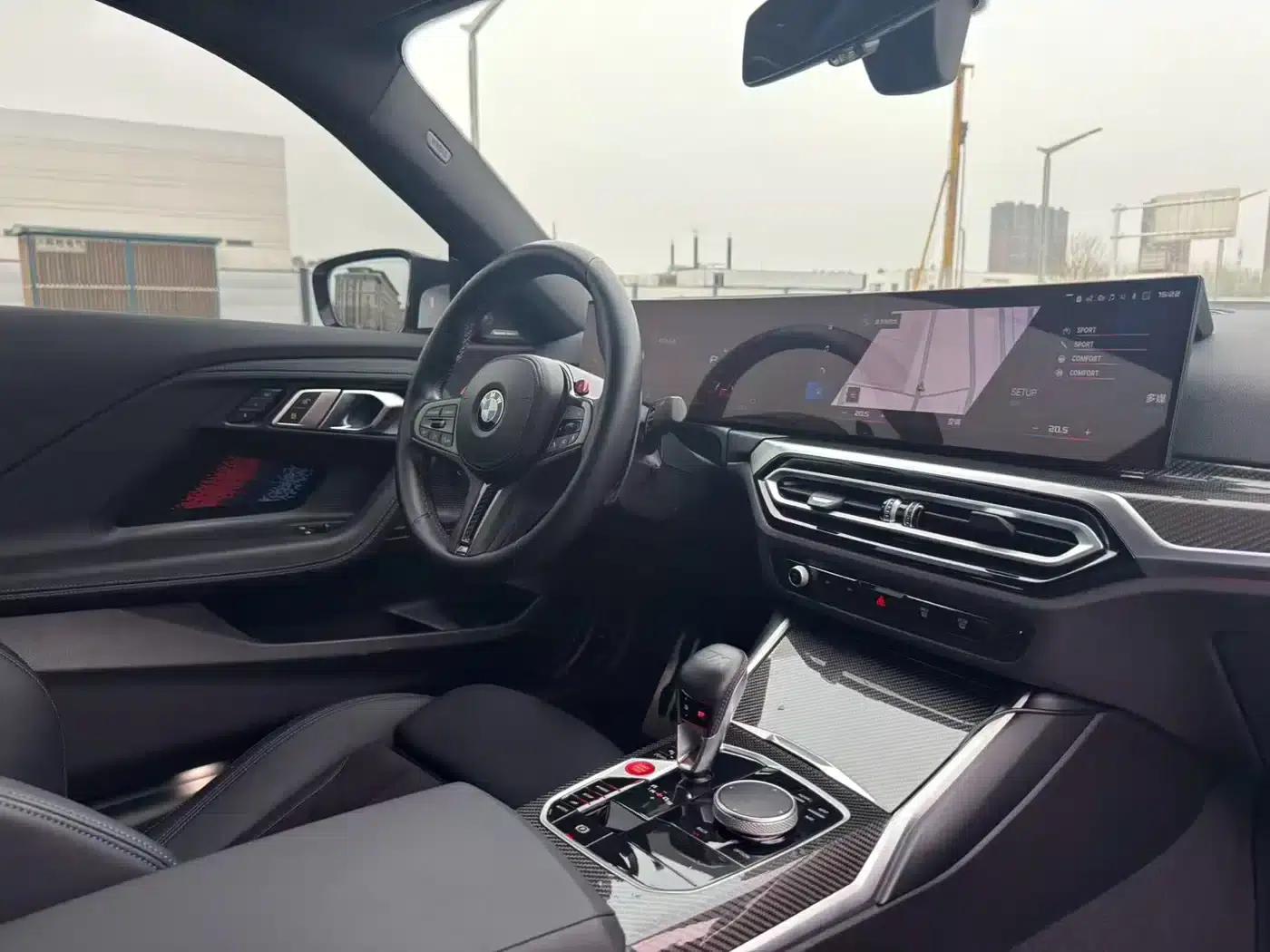 2023 BMW M2 — миниатюра 15