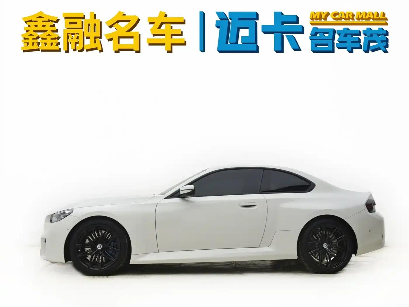 2023 BMW M2 — миниатюра 28