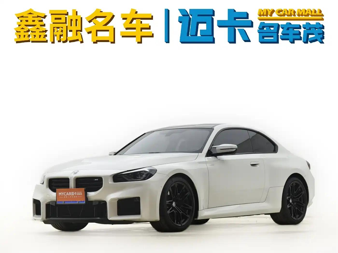 2023 BMW M2 — миниатюра 31