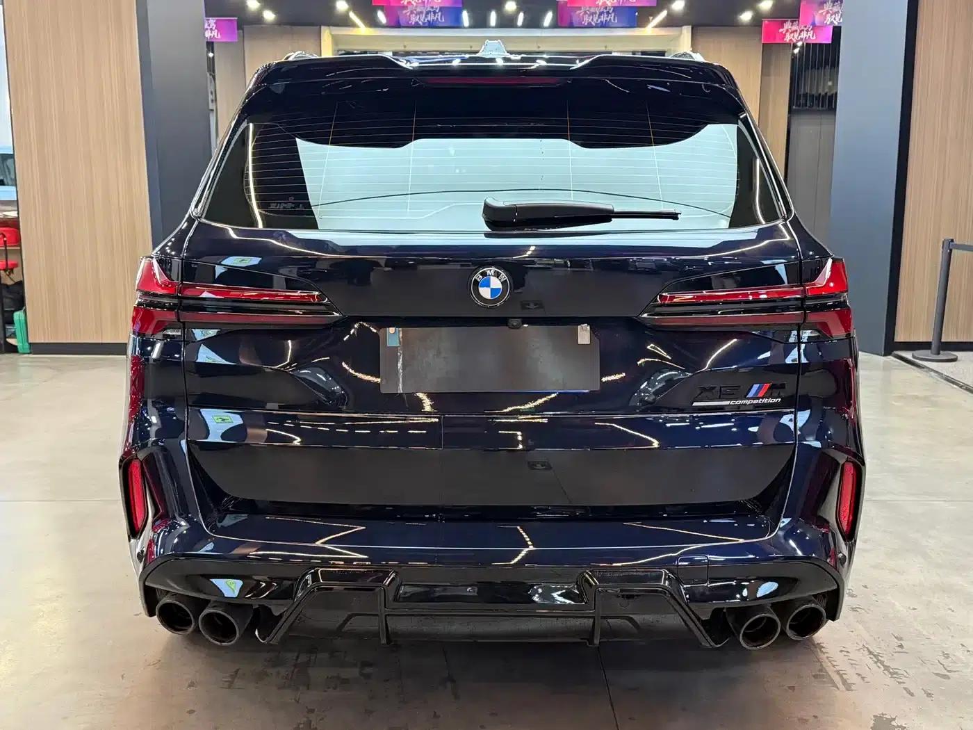 2023 BMW X5 M Competition — миниатюра 9