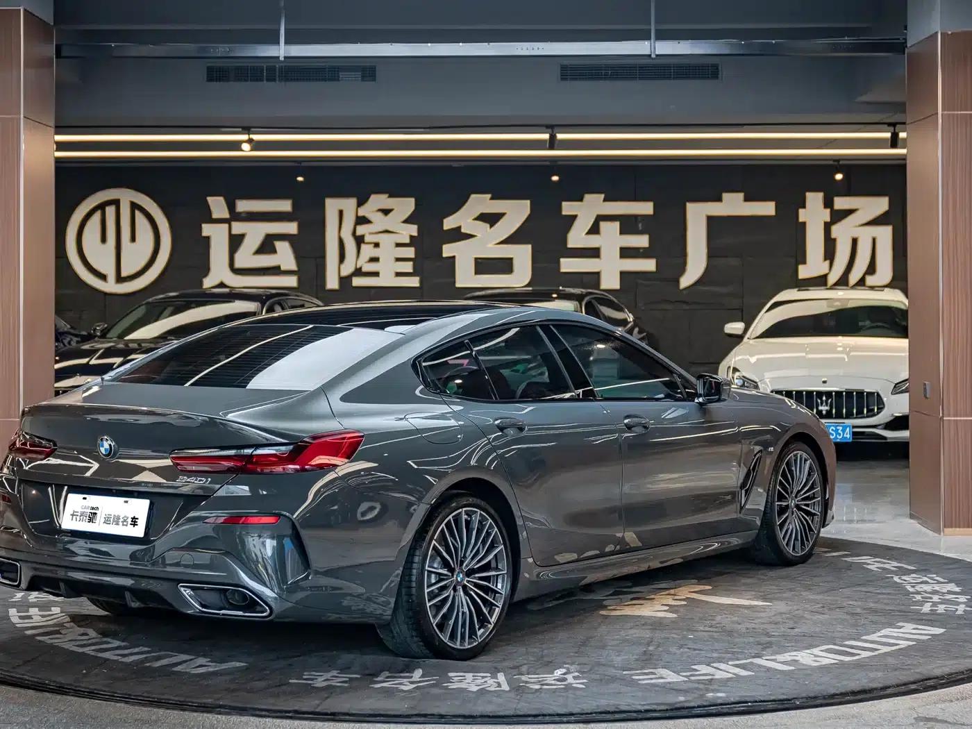 2021 BMW 8 Series 840i Gran Coupe M Sport Package — миниатюра 8