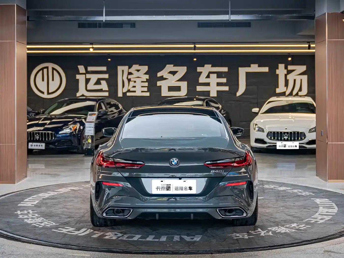 2021 BMW 8 Series 840i Gran Coupe M Sport Package — миниатюра 9
