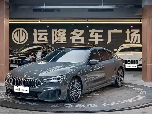 2021 BMW 8 Series 840i Gran Coupe M Sport Package