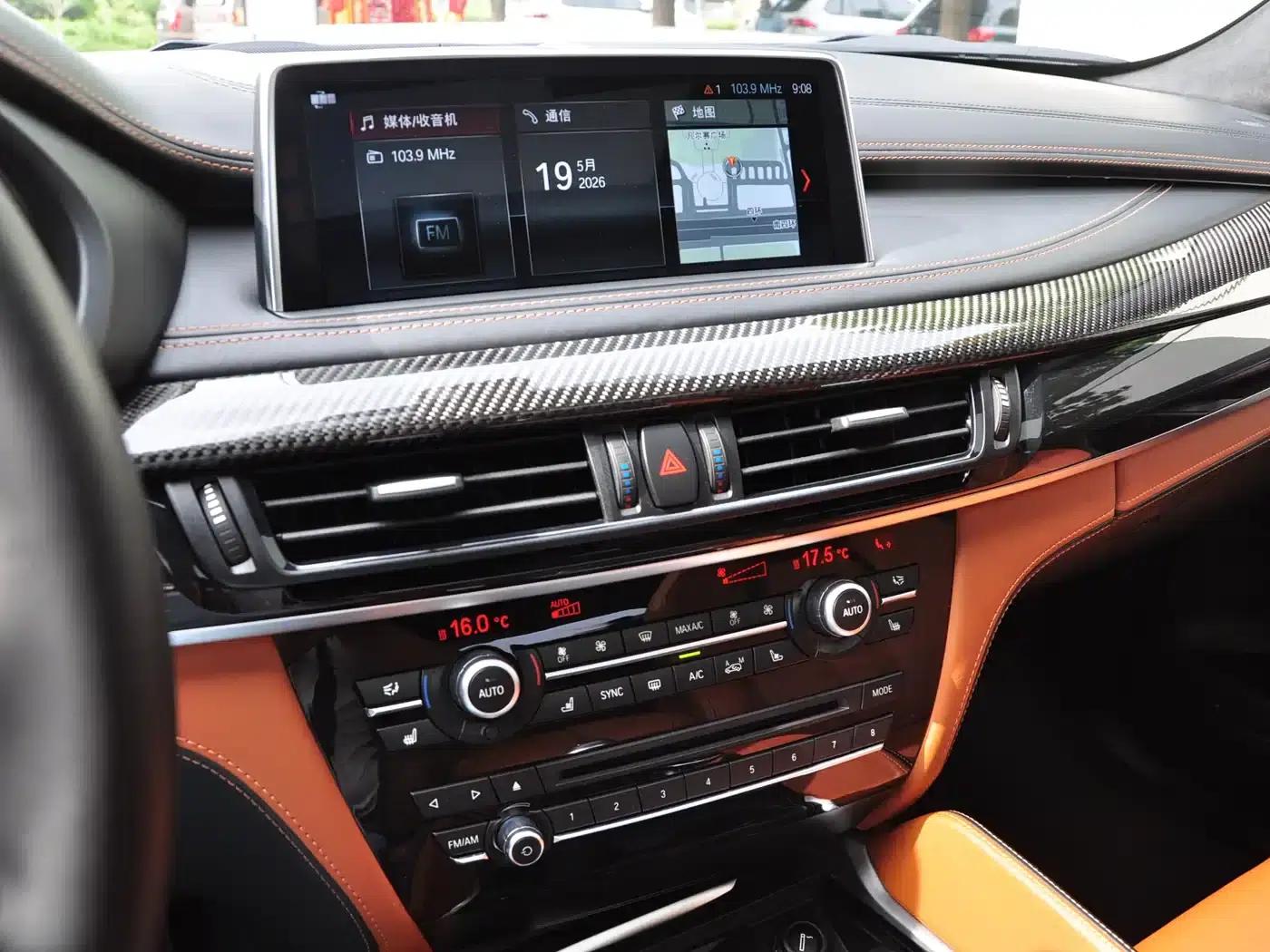 2015 BMW X6 M — миниатюра 11