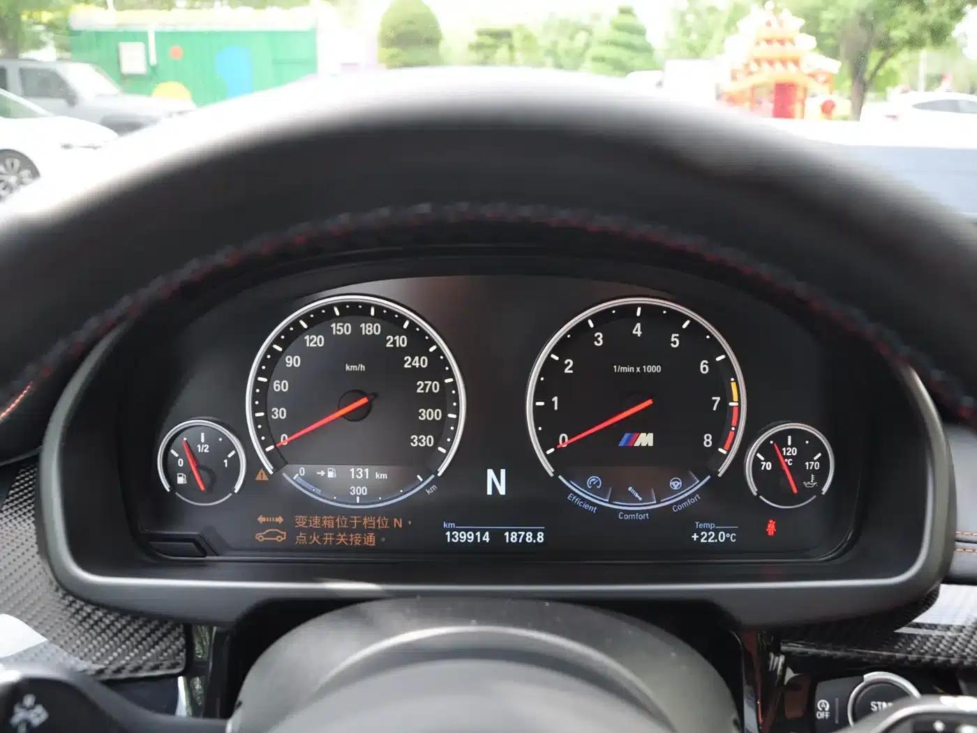 2015 BMW X6 M — миниатюра 9