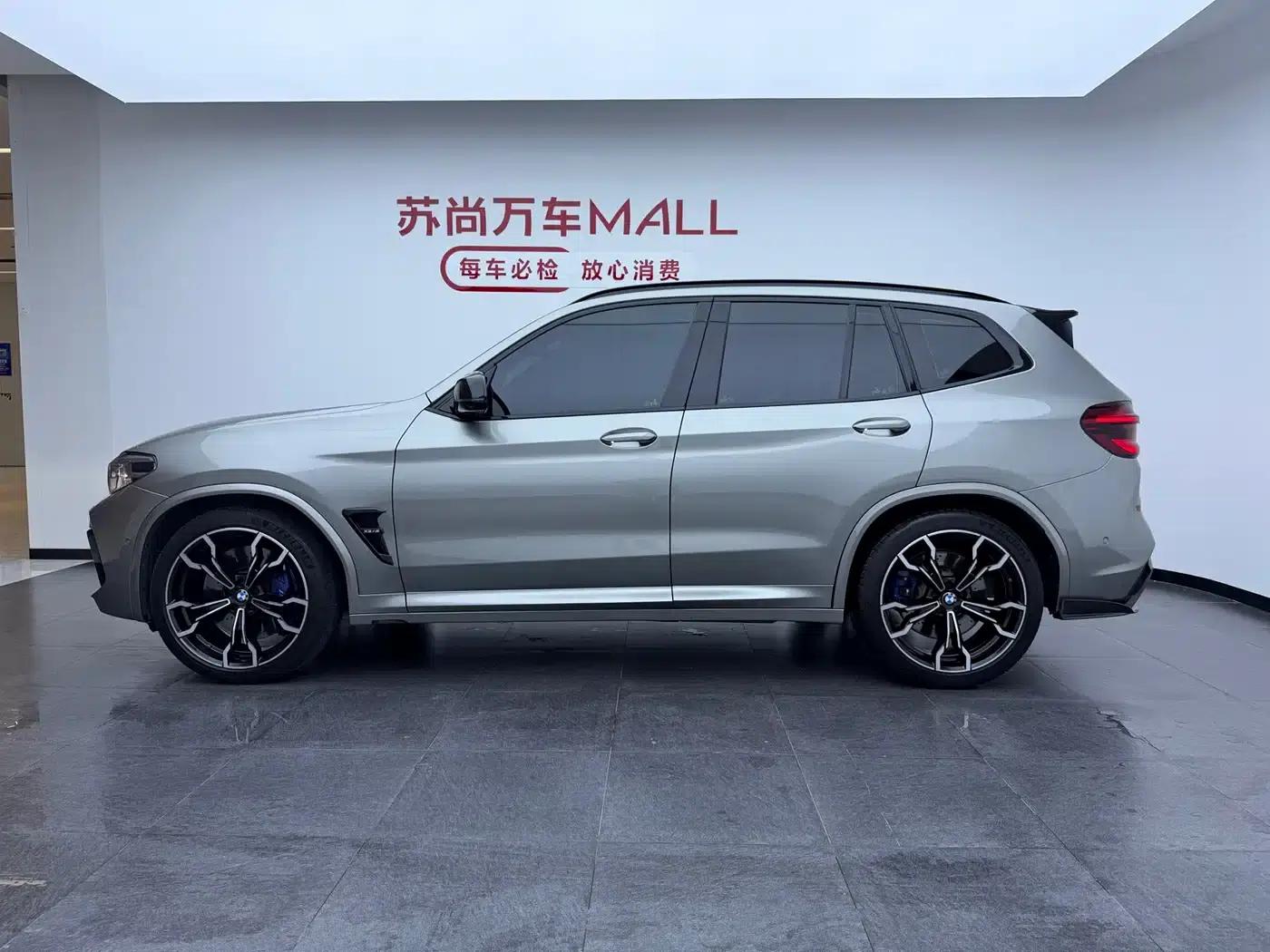 2019 BMW X3 M Competition — миниатюра 8