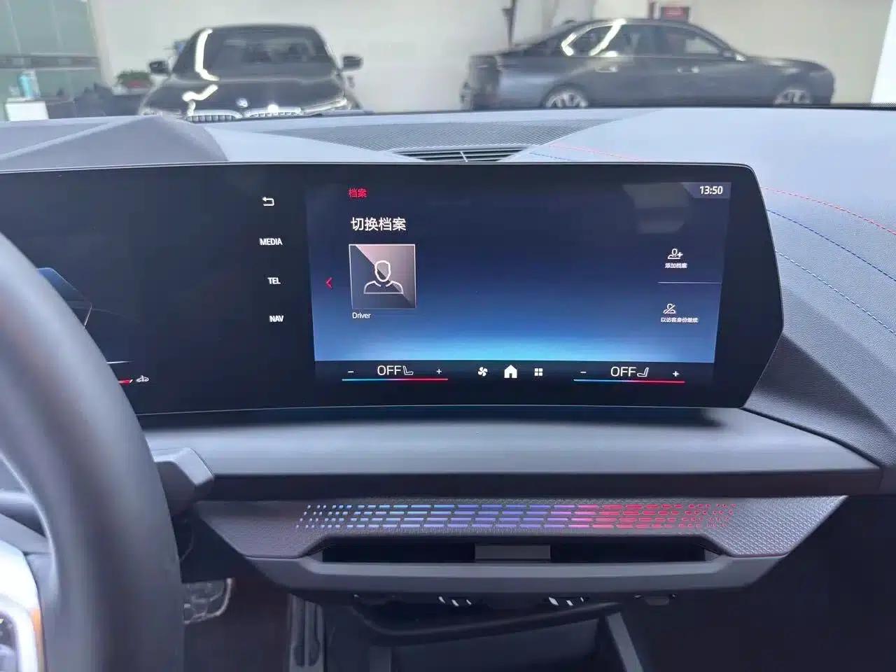 2025 BMW M235L — миниатюра 18