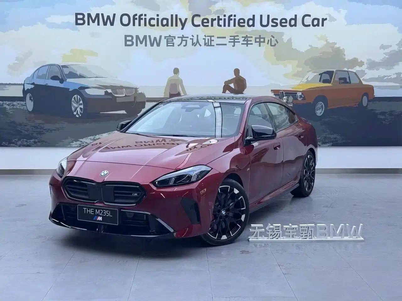 2025 BMW M235L — миниатюра 3