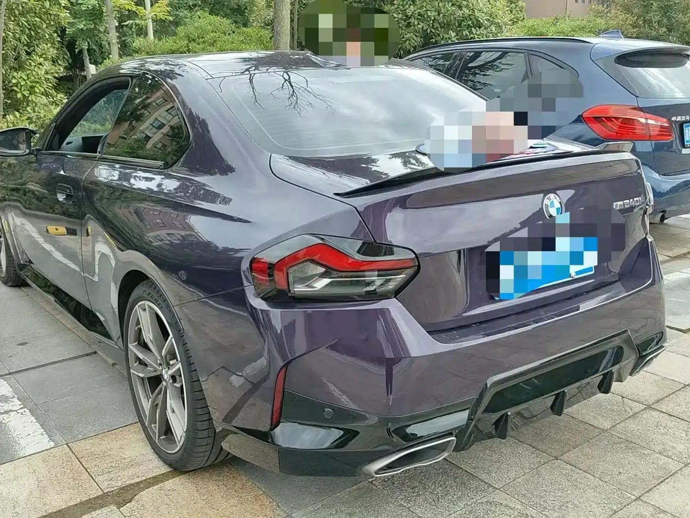2023 BMW M240i — миниатюра 9