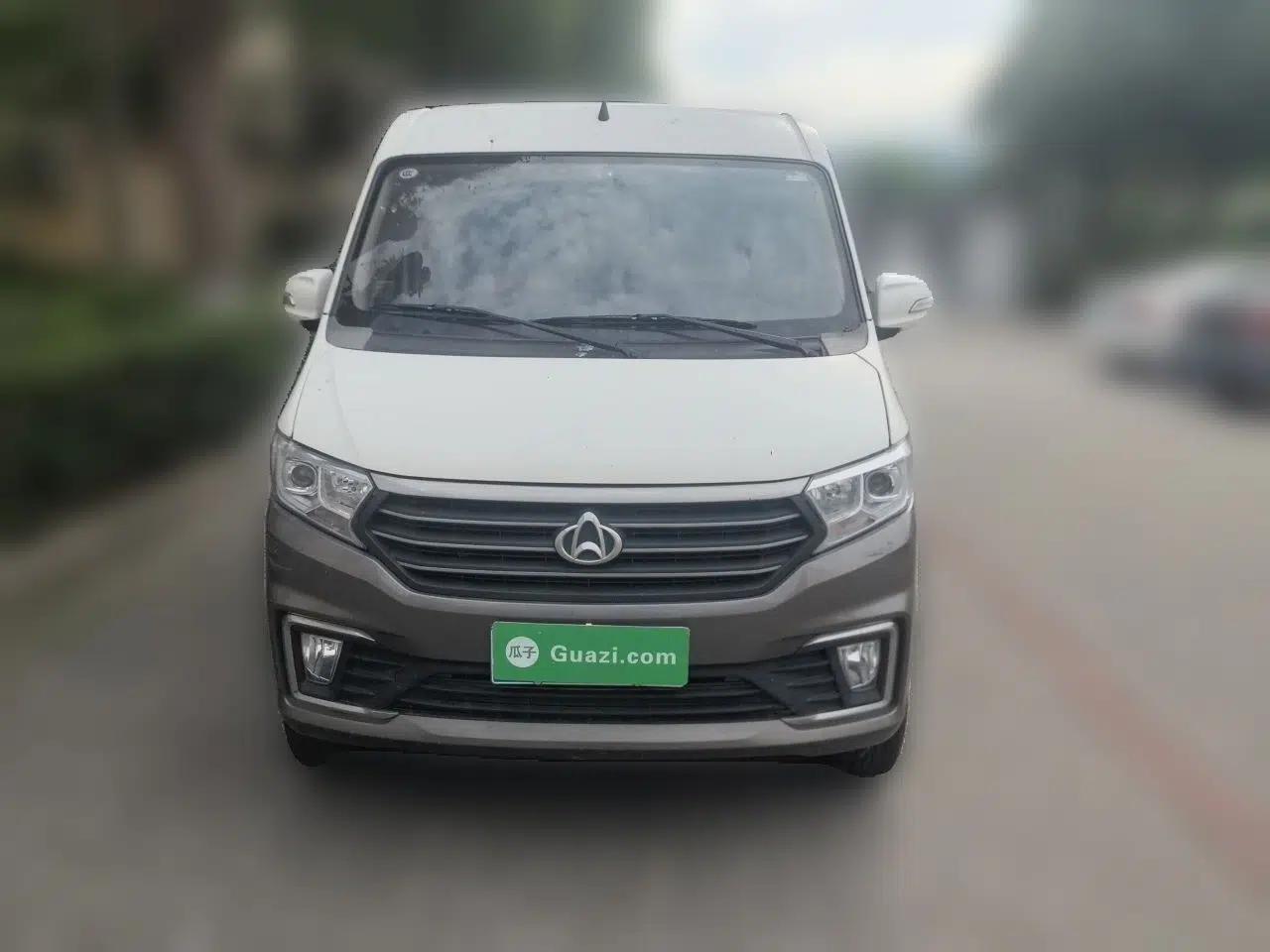 CHANGAN KUAYUE Xing V7 2022 1.6L Gasoline Comfort Version 2-Seat Dual-Side Doors DAM16KR — миниатюра 2