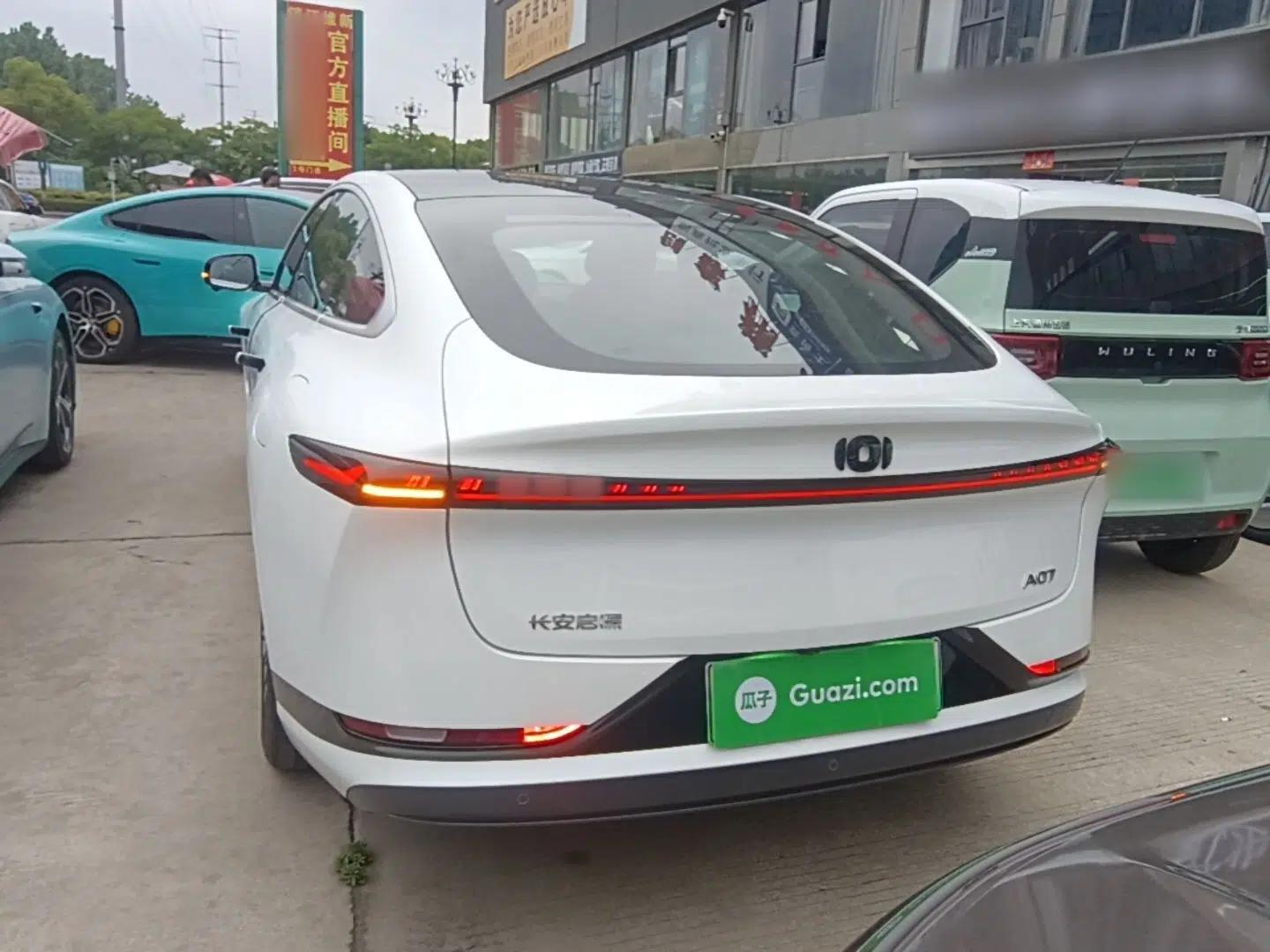CHANGAN NEVO A07 2025 Range-Extended "Truly Delicious" 140 Elite Version — миниатюра 5